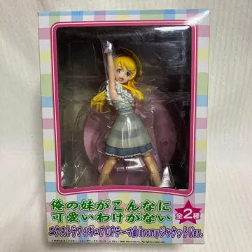 [ 미개봉 ] 엑스트라 피규어 OP 테마 [ irony ] 자켓Ver.