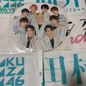 Snow Man 집합 부채