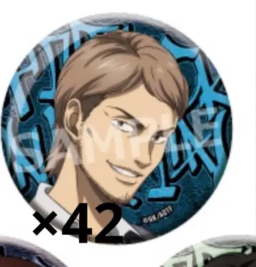 진격의 거인 카라테츠 캔뱃지 장 키르슈타인