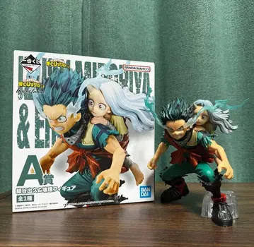 히로아카 제일복권 미도리야 이즈쿠 & 카이 카이리