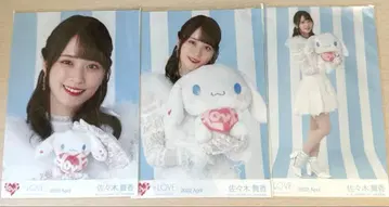 =LOVE 사사키 마이카 시나몬