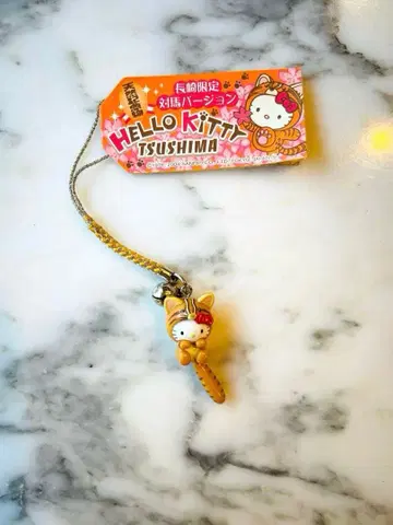 [배송비 포함] 지역 한정 키티 스트랩 대마