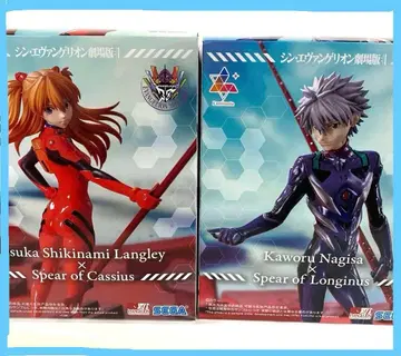 에반게리온 피규어 2종 세트