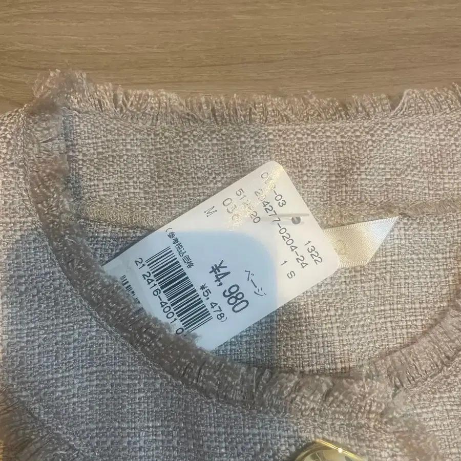 2번째 상품 이미지