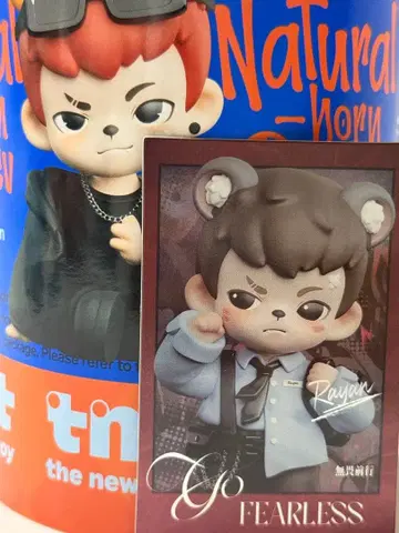 TNTspace BOY RAYAN Go Fearless