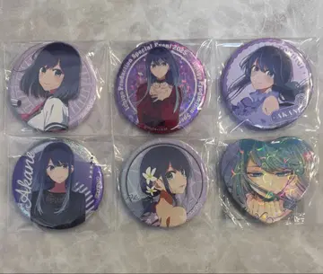 최애의 아이 쿠로카와 아카네 캔뱃지 묶음 판매