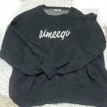 블랙 라메 니트