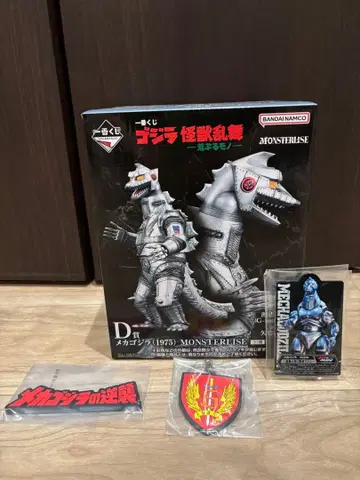 4점 세트 제일복권 고질라 메카 피규어