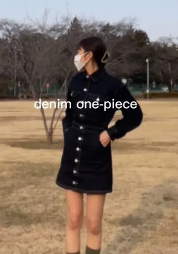 데님 원피스