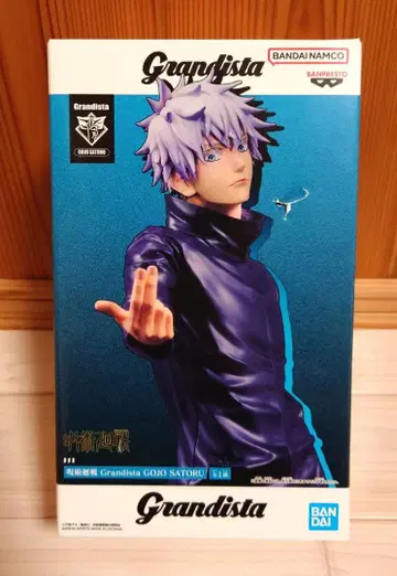 [ 미개봉 새상품 ] Grandista 고죠 사토루 피규어 주술회전