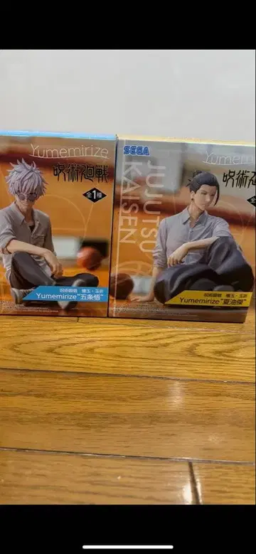 주술회전 Yumenirize 피규어 세트