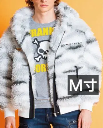 아이즈프론티어 9978P 보아 후디 자켓 M 사이즈 카모플라주 화이트