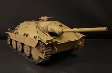 1/35 독일 구축전차 헤쳐 완성품