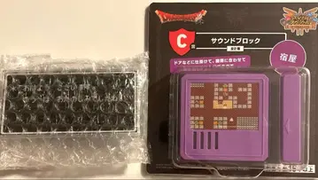 드래곤 퀘스트 제일복권 C상 사운드 블록 여관