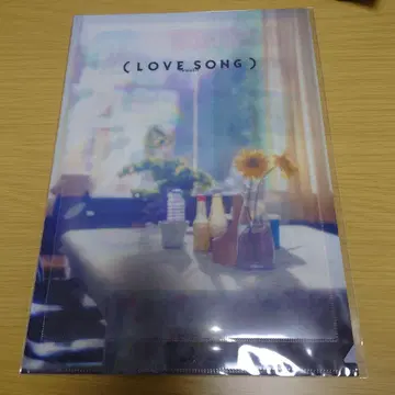 영화 [ LOVE SONG ] 클리어 파일 무카이 코지