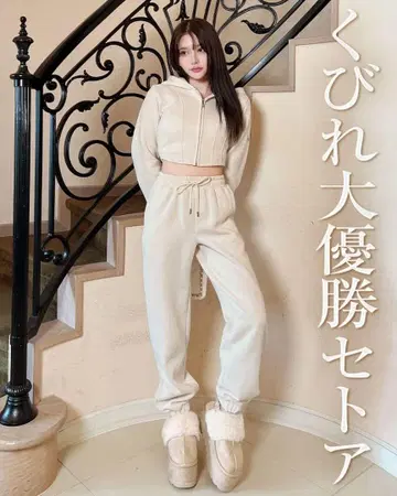 Rady 코르셋 셋업