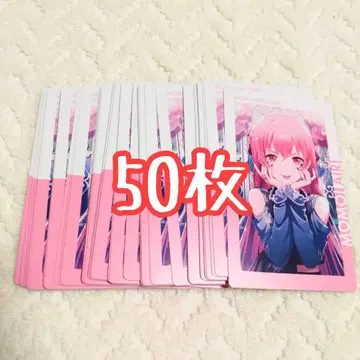 50장 모모이 아이리 특훈 후 프로세카 에피카 24C