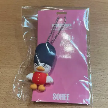 RIIZE 굿즈 / 러버 키링 (SOHEE)