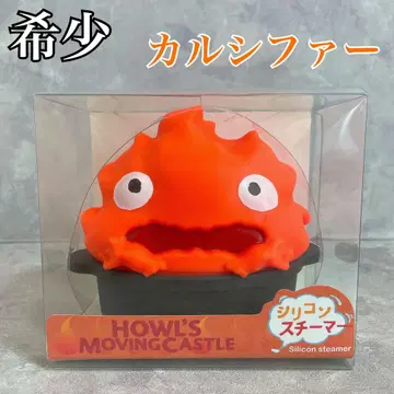 하울의 움직이는 성 카루시페르 실리콘 스티머 지브리