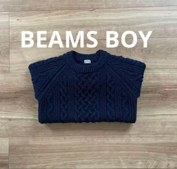 오늘 특별 가격 BEAMS BOY 케이블 니트 새상품급