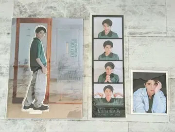 혼다 쿄야 팬미팅 굿즈 아크릴 스탠드