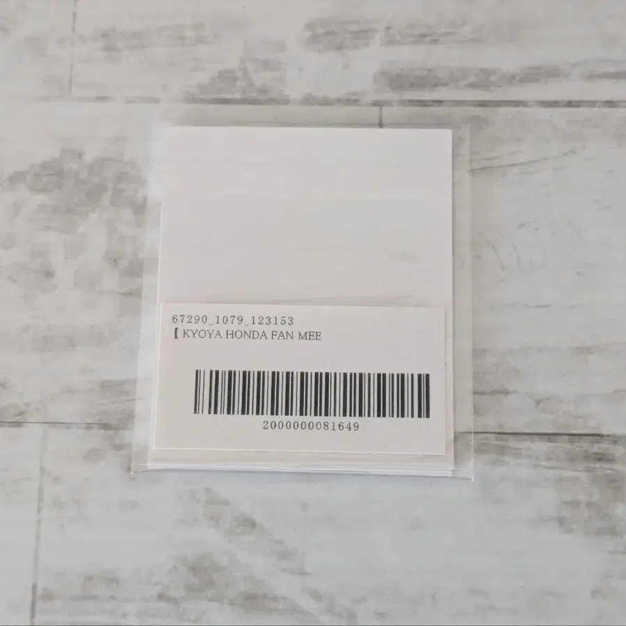 7번째 상품 이미지