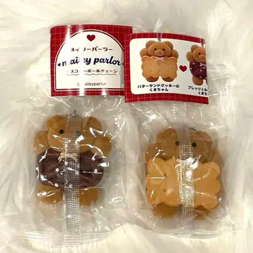 메이리 파라 마스코트 볼체인 가챠가챠