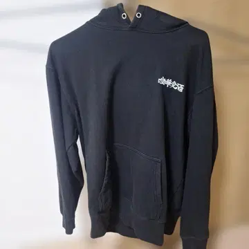 싸움 맥주 후드티 L 사이즈