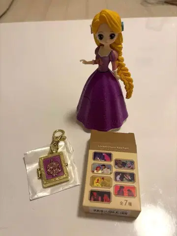 라푼젤 키링 피규어