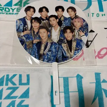 Snow Man 집합 부채