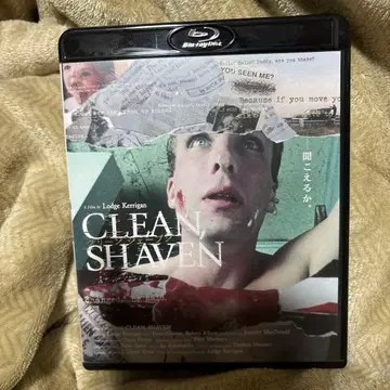 클린 쉐이브 (93 미국)