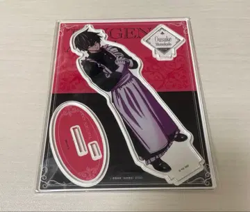 도겐 안키 모모츠노 사쿠스케 아크릴 스탠드 메이드