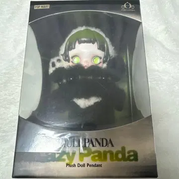 SKULLPANDA Lazy Panda 스컬팬더