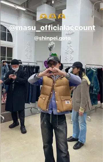 MASU BOOT CUT JEANS 데님