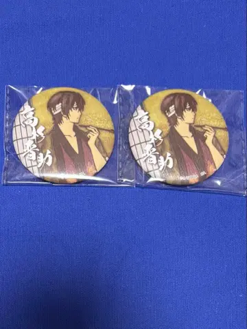 은혼 중국 캔뱃지 일본풍 시리즈 타카스기