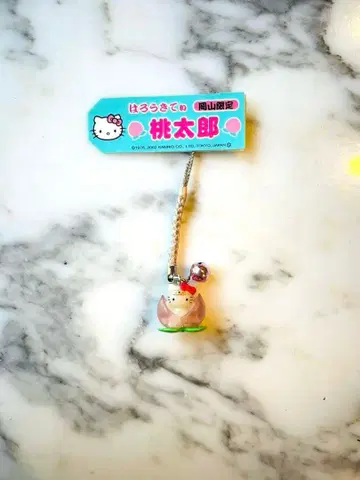 [배송비 포함] 고토치 키티 스트랩 오카야마