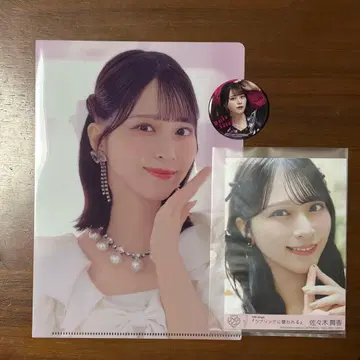 이코럽 사사키 마이카 브로마이드 외 묶음 판매