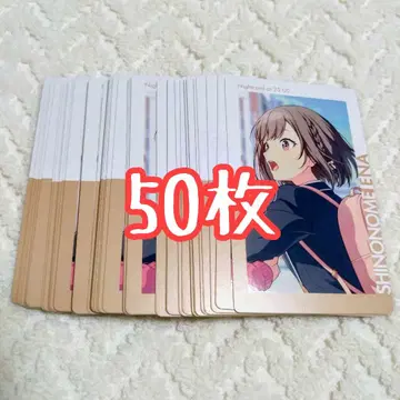 50장 시노노메 에나 특훈 전 프로세카 에피카 24C