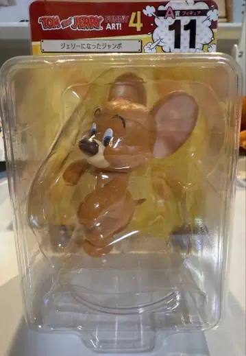 톰과 제리 피규어 세트