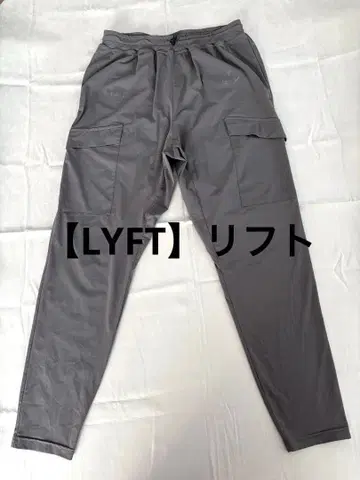 [ LYFT ] 리프트 스트레치 포켓 테이퍼드 팬츠[M]
