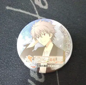 에반게리온 하코네 유네상 한정판 캔뱃지 나기사 카오루 2020년