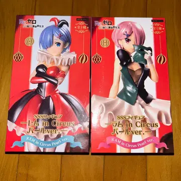 Re: 제로 SSS 피규어 - 렘 & 라무 in Circus 펄ver.-