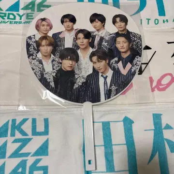 Snow Man 집합 부채