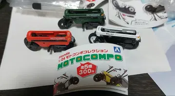 혼다 모토콤포 미니카 3종 세트