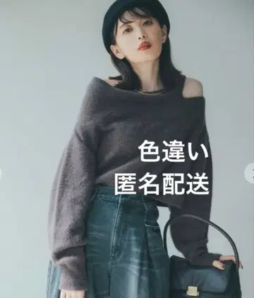 COCODEAL 코코딜 폭스 오프숄더 니트 네이비