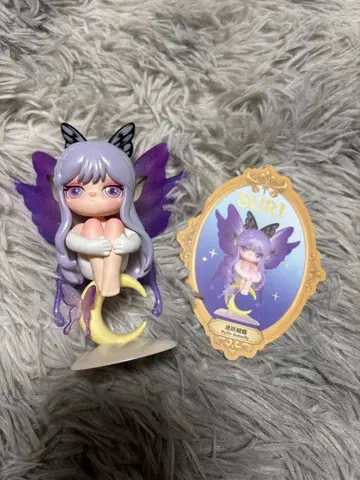 SURI MYSTERYCASTLE MysticButterfly