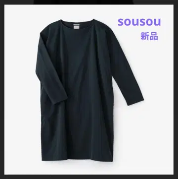 새상품 sousou 롱 슬리브 원피스 택 포함