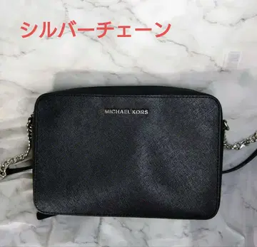 MICHAEL KORS 숄더백 블랙 사선 체인 백