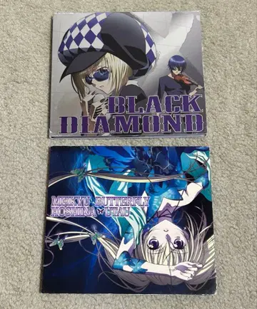 수호캐릭터! 극중가 호시나 우타우(CV : 미즈키 나나) 초회 한정판