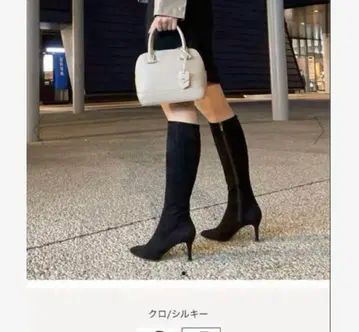 DIANA 블랙 스웨이드 롱 부츠 하이힐 23.5